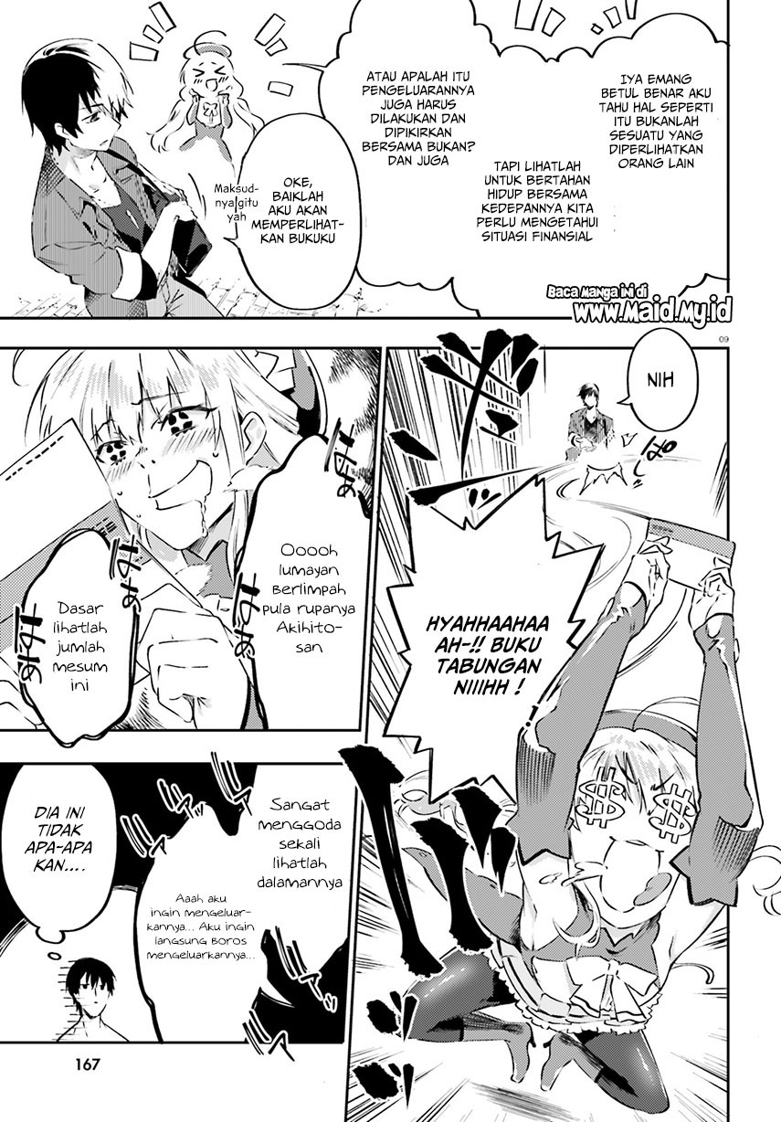 Akito wa Card wo Hiku you desu Chapter 03 Gambar 12
